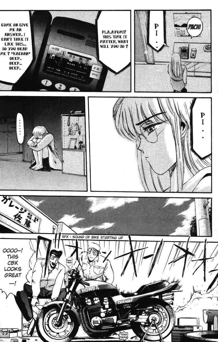 Page 15 Chapter 40 Shonan Junai-gumi!