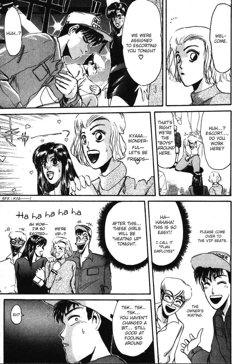 Page 8 Chapter 40 Shonan Junai-gumi!