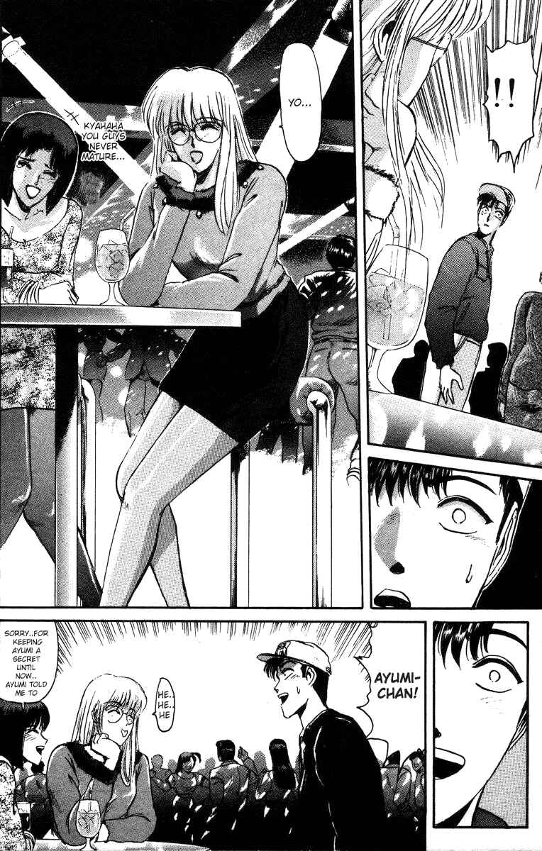 Page 9 Chapter 40 Shonan Junai-gumi!
