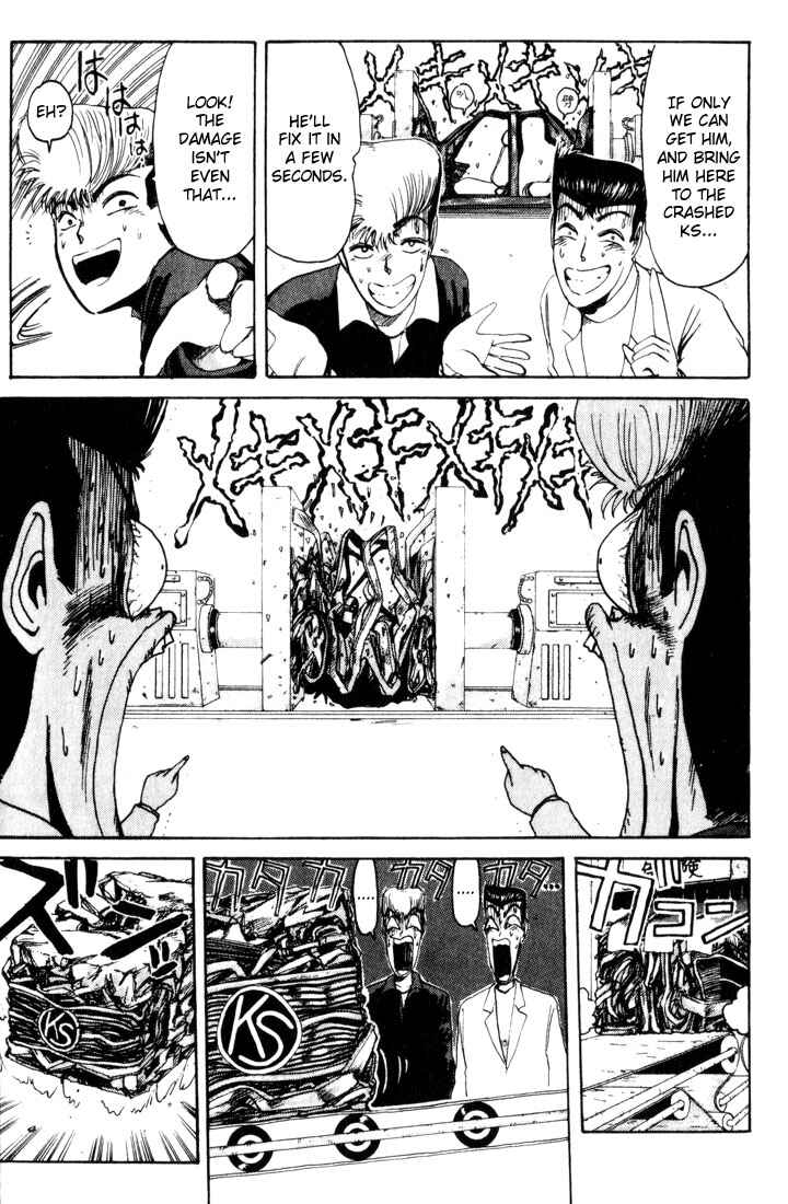 Page 10 Chapter 22 Shonan Junai-gumi!