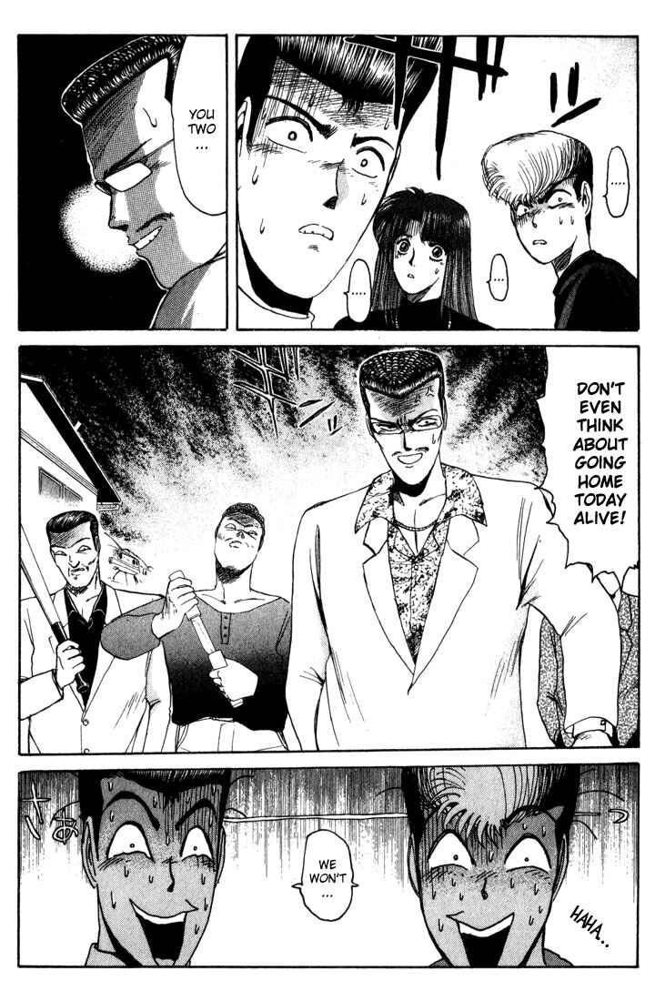 Page 19 Chapter 22 Shonan Junai-gumi!