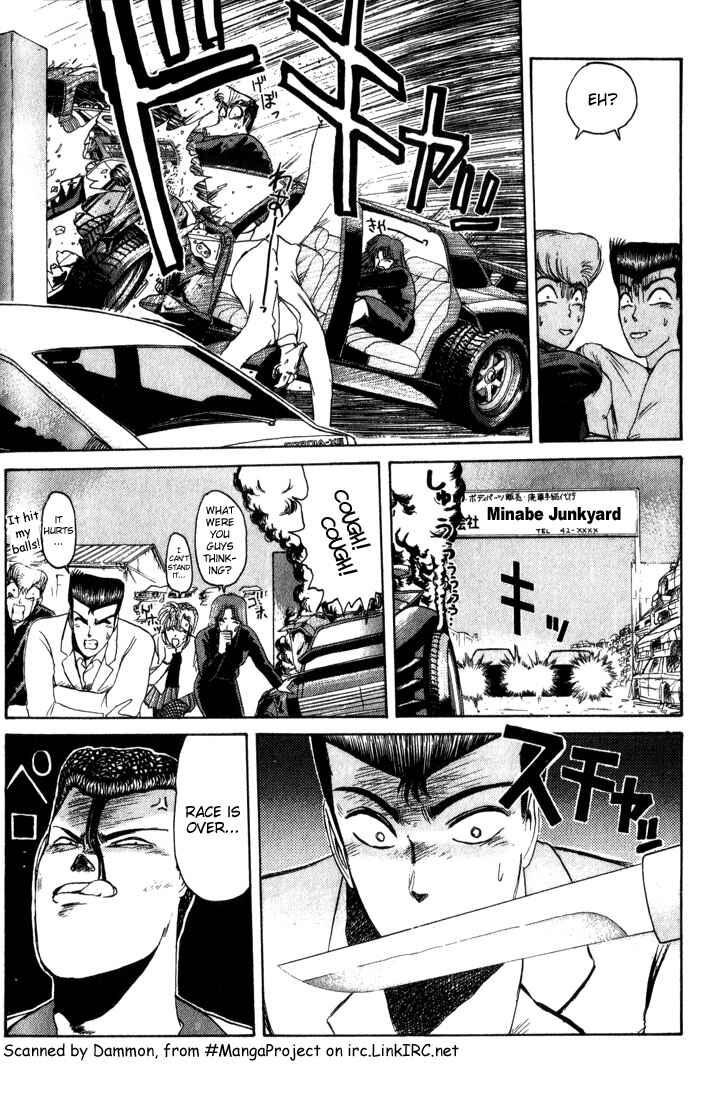 Page 8 Chapter 22 Shonan Junai-gumi!