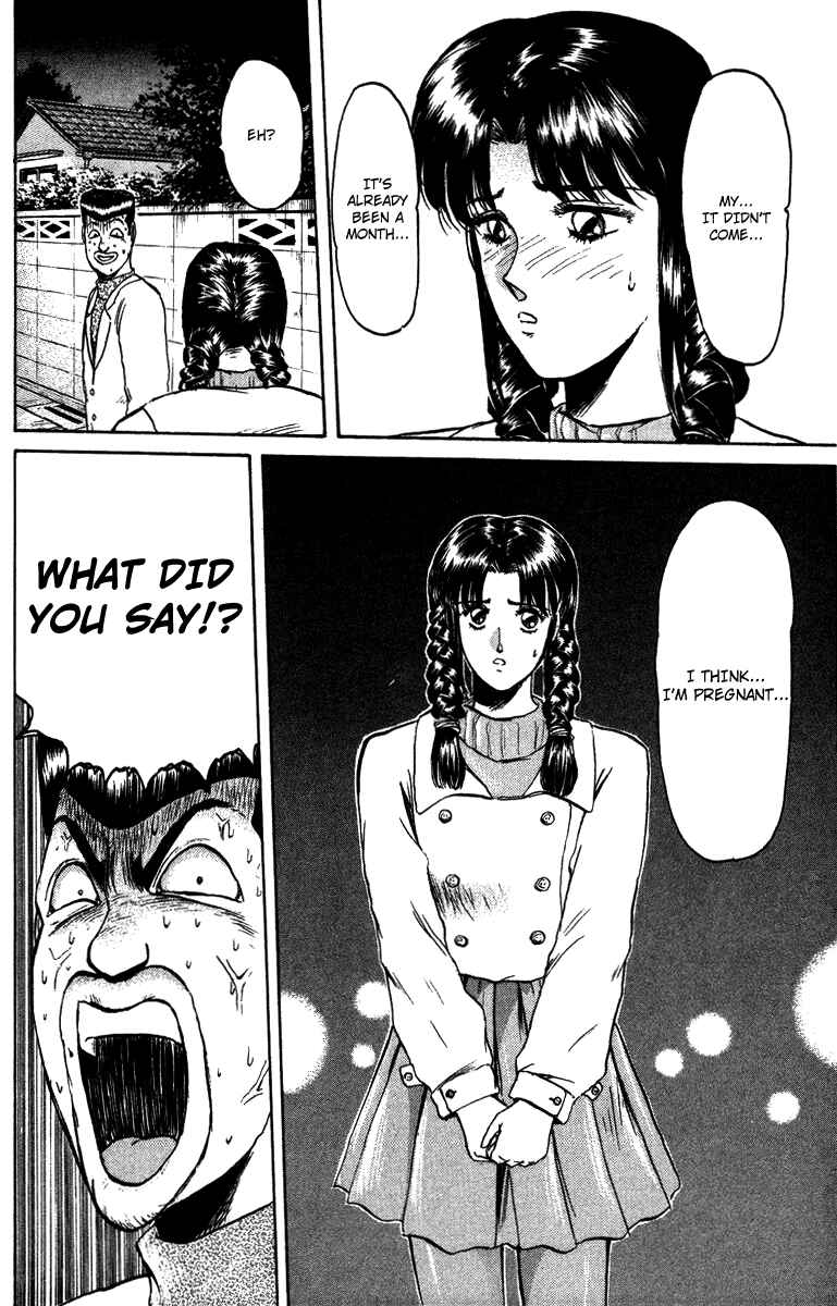 Page 6 Chapter 71 Shonan Junai-gumi!