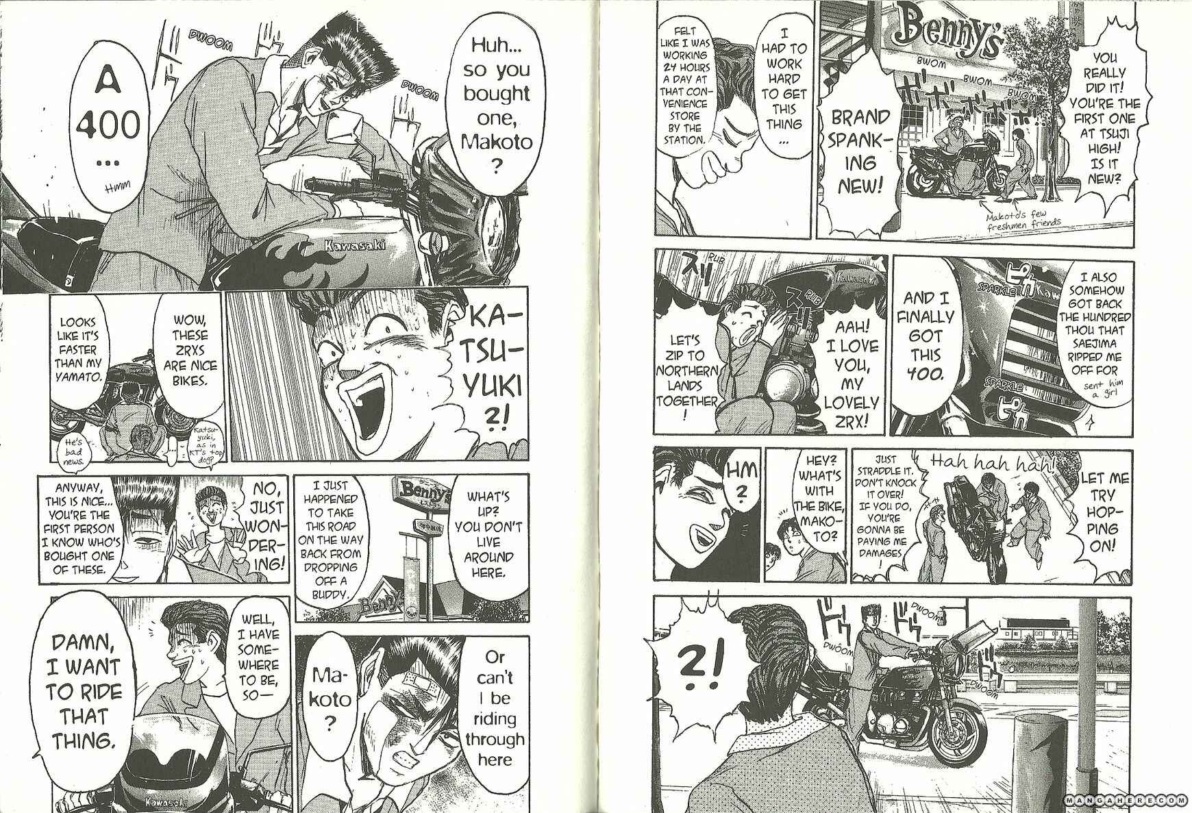 Page 2 Chapter 187 Shonan Junai-gumi!