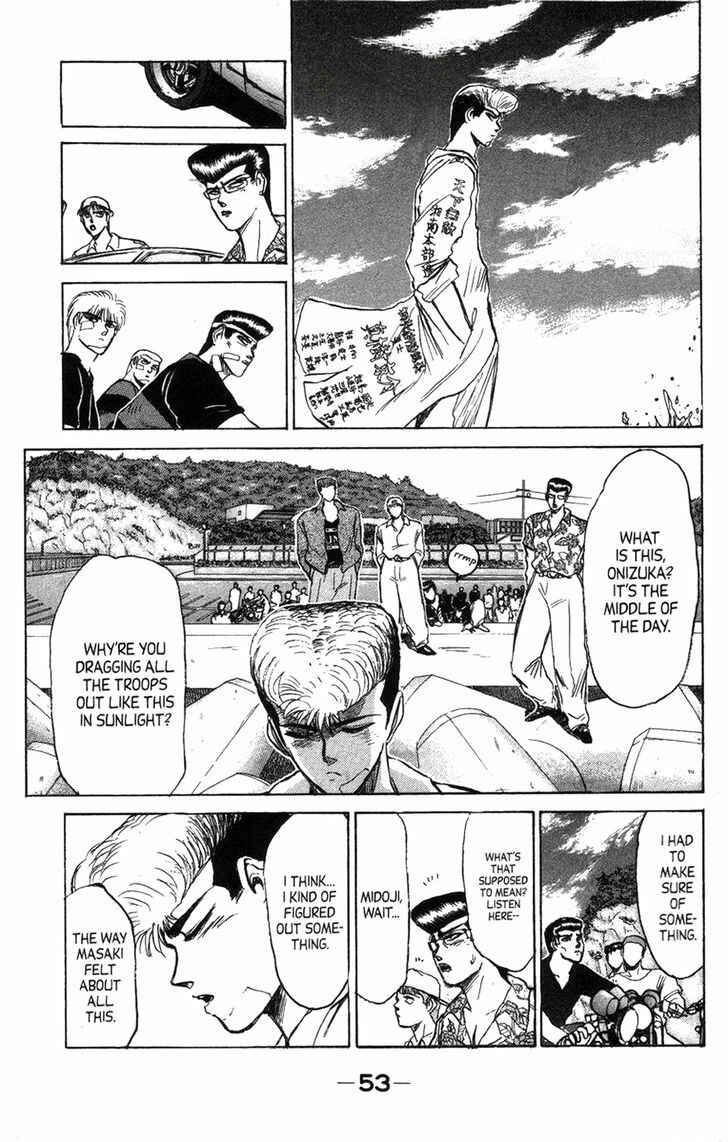 Page 9 Chapter 128 Shonan Junai-gumi!