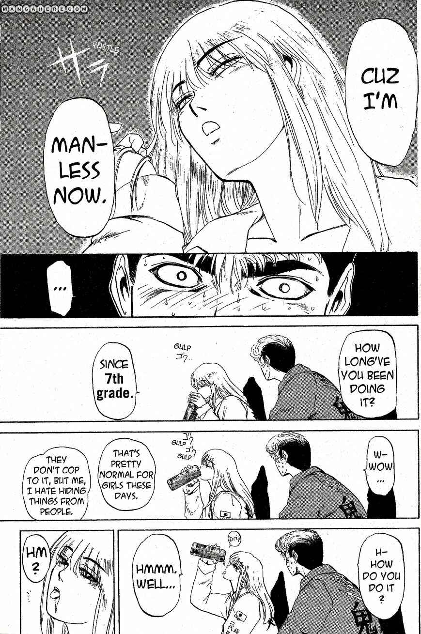 Page 11 Chapter 196 Shonan Junai-gumi!
