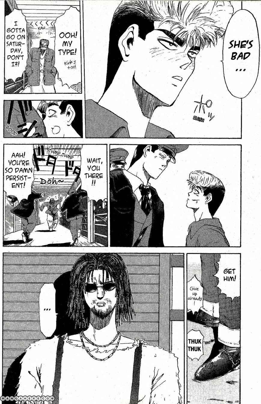 Page 14 Chapter 196 Shonan Junai-gumi!