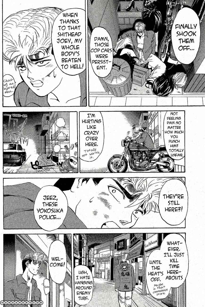 Page 4 Chapter 196 Shonan Junai-gumi!