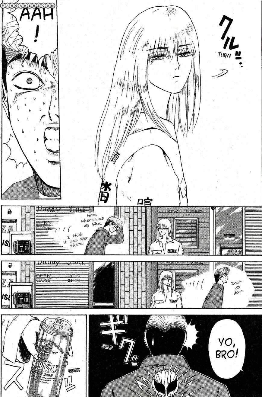 Page 8 Chapter 196 Shonan Junai-gumi!