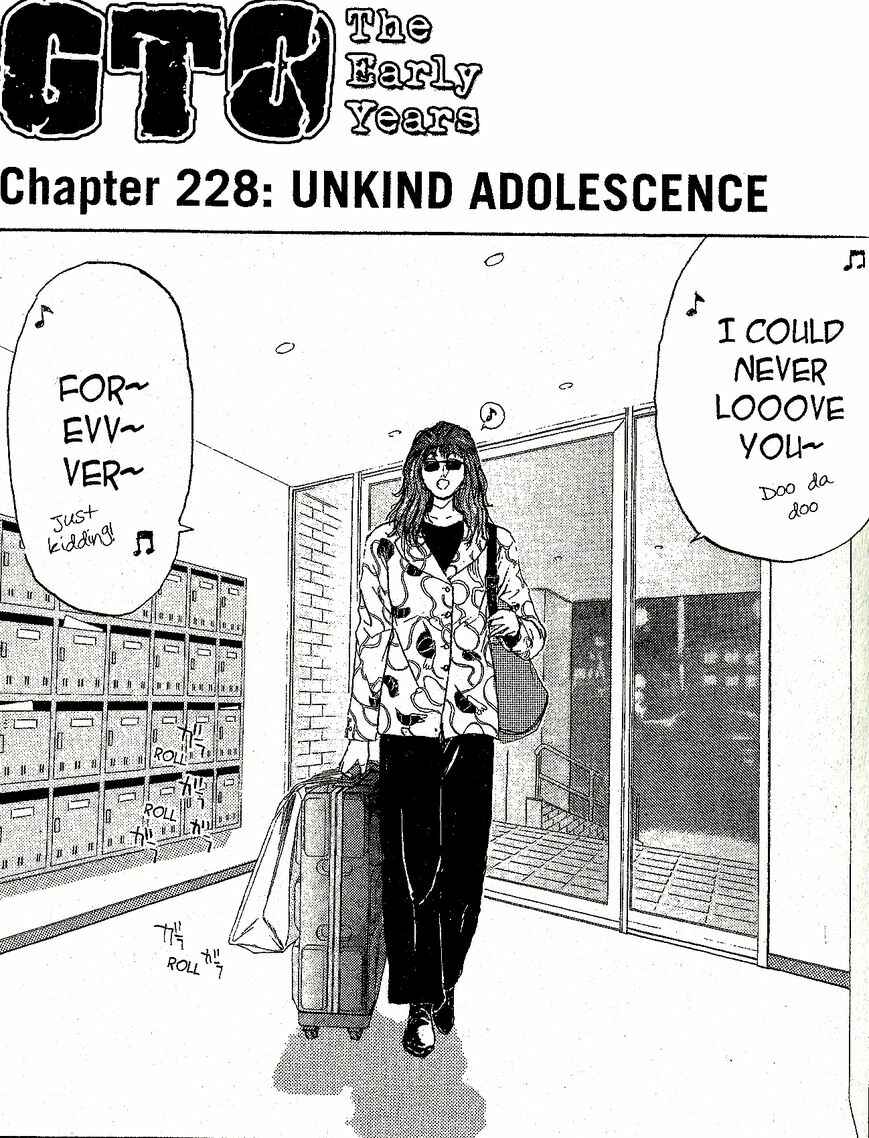 Page 1 Chapter 228 Shonan Junai-gumi!