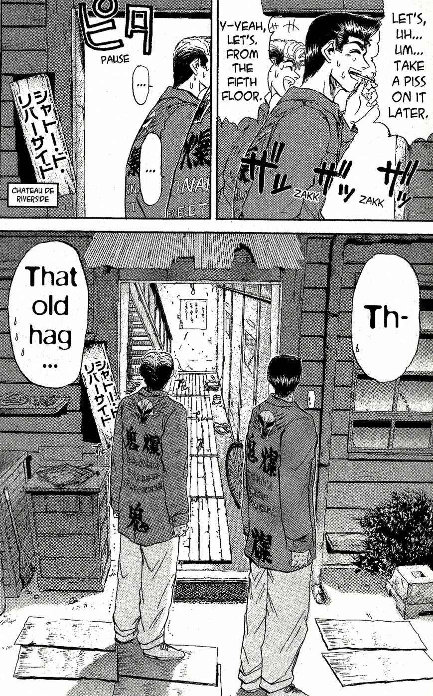 Page 19 Chapter 228 Shonan Junai-gumi!