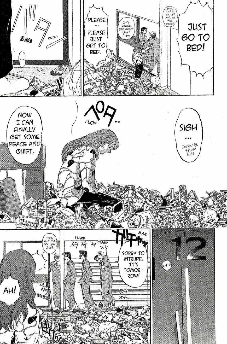 Page 6 Chapter 228 Shonan Junai-gumi!