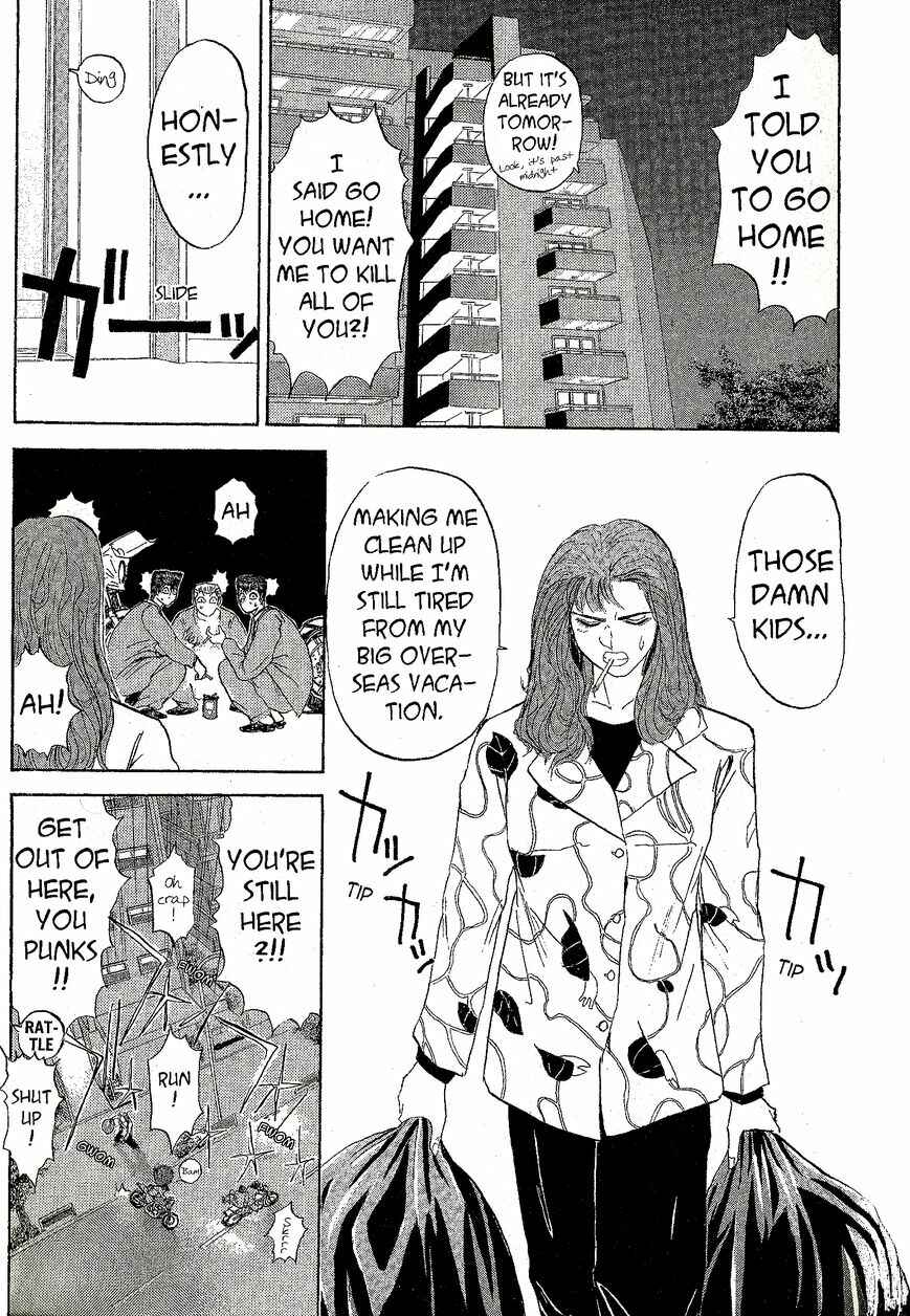 Page 7 Chapter 228 Shonan Junai-gumi!