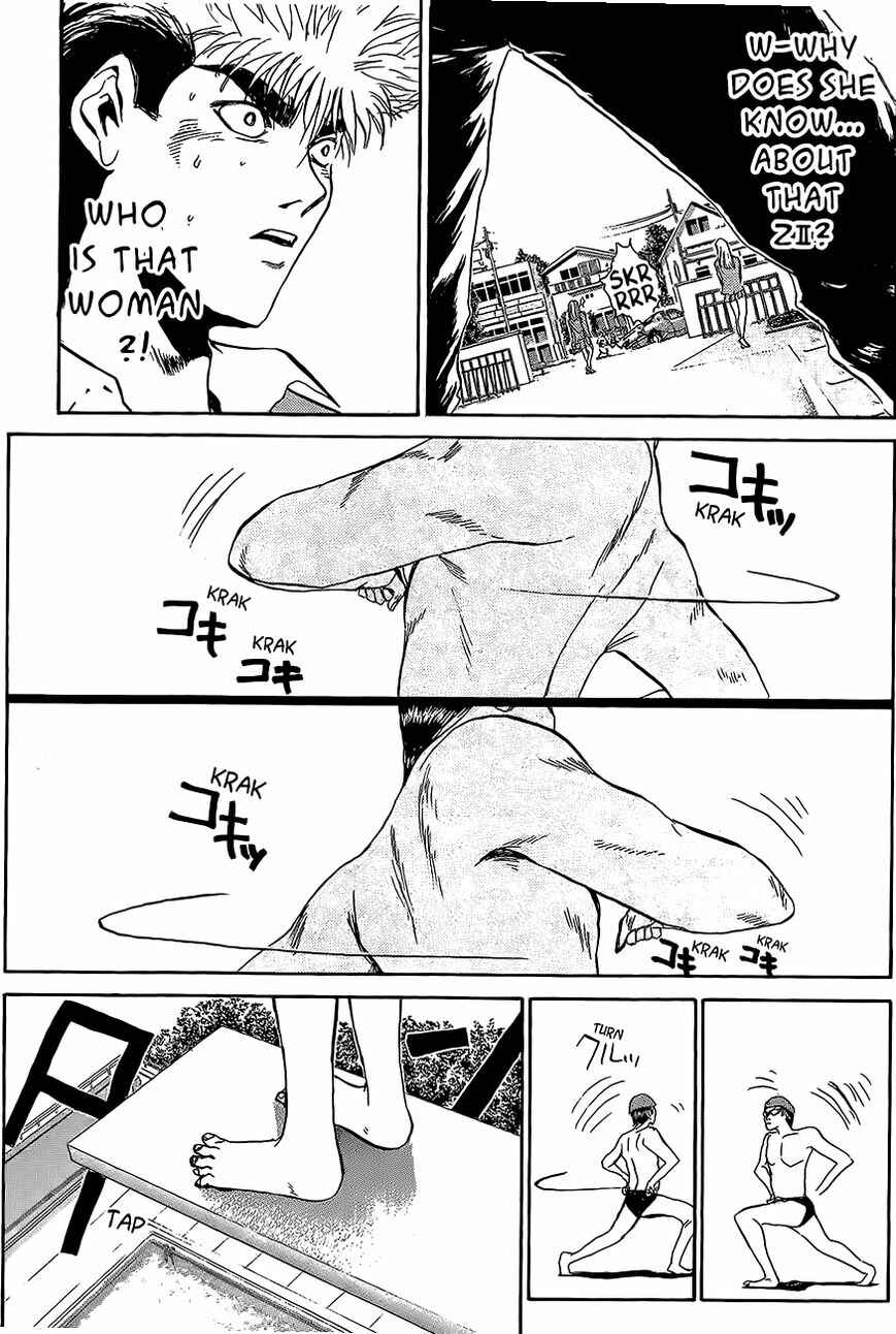 Page 17 Chapter 237 Shonan Junai-gumi!