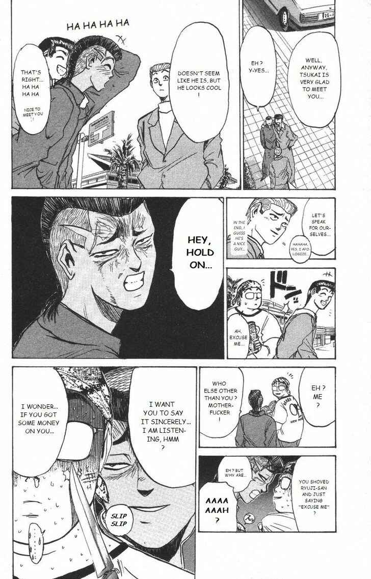 Page 14 Chapter 177 Shonan Junai-gumi!