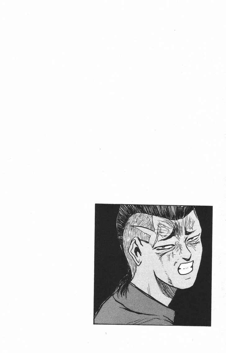 Page 20 Chapter 177 Shonan Junai-gumi!