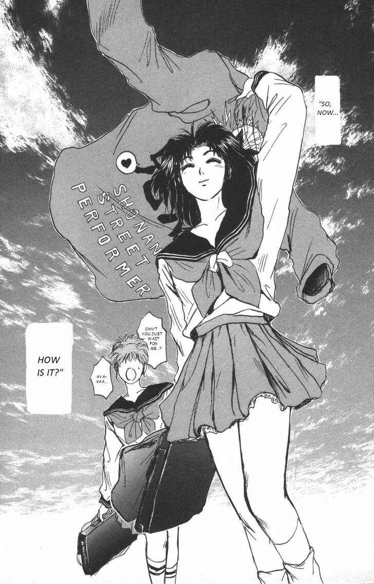 Page 5 Chapter 177 Shonan Junai-gumi!