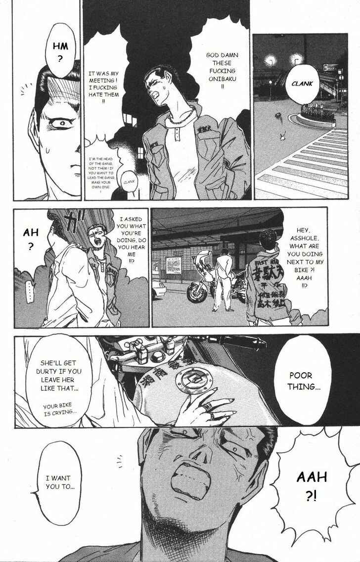 Page 6 Chapter 177 Shonan Junai-gumi!