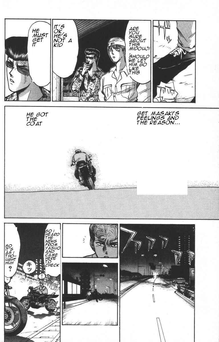 Page 14 Chapter 150 Shonan Junai-gumi!