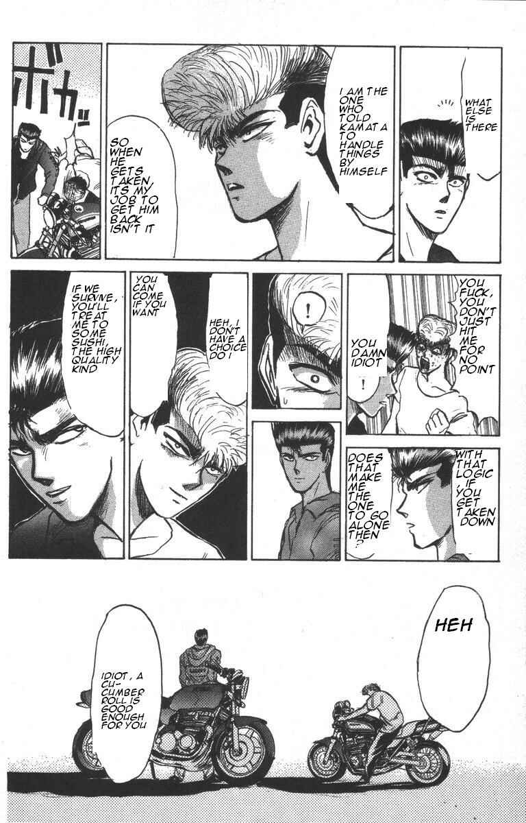 Page 16 Chapter 150 Shonan Junai-gumi!
