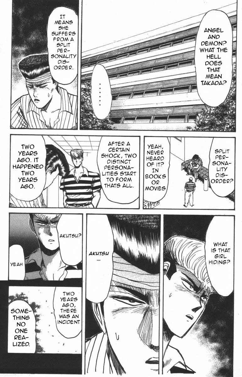 Page 1 Chapter 105 Shonan Junai-gumi!