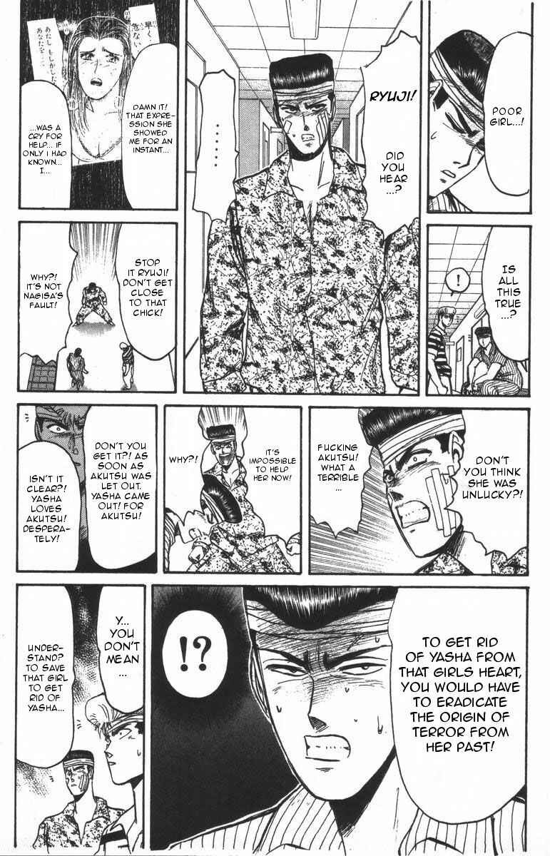 Page 10 Chapter 105 Shonan Junai-gumi!