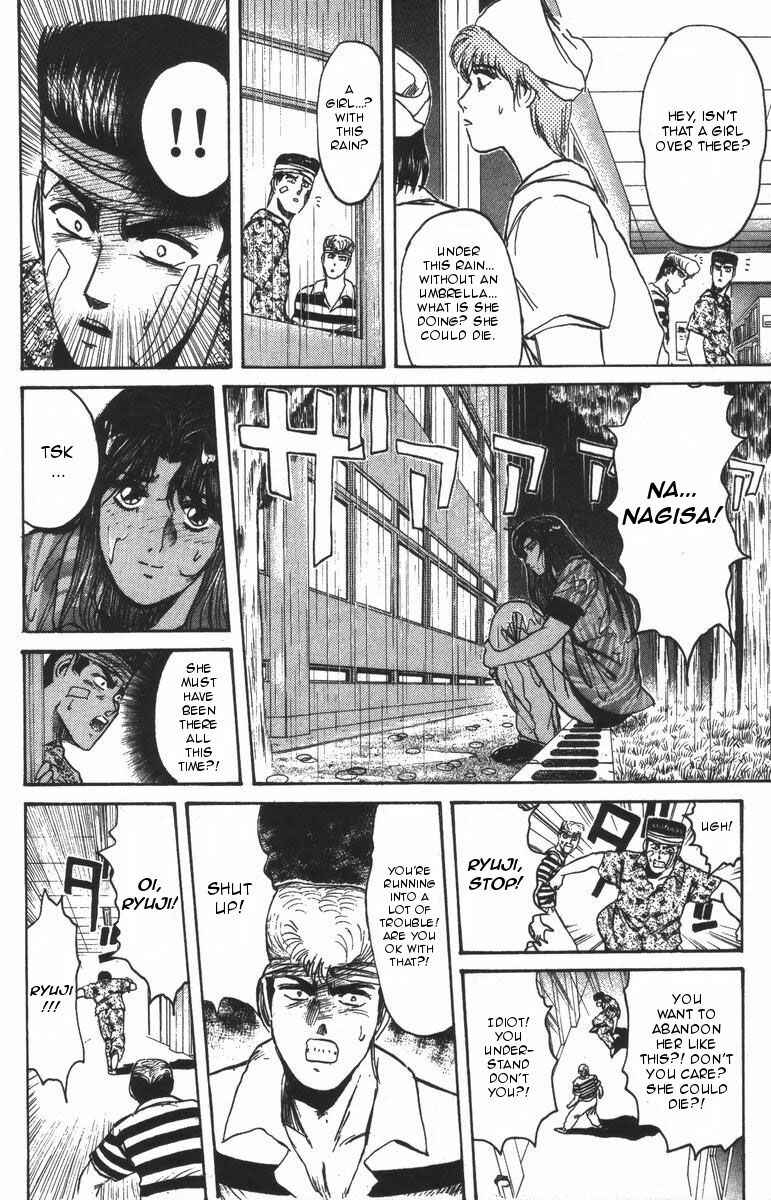 Page 13 Chapter 105 Shonan Junai-gumi!