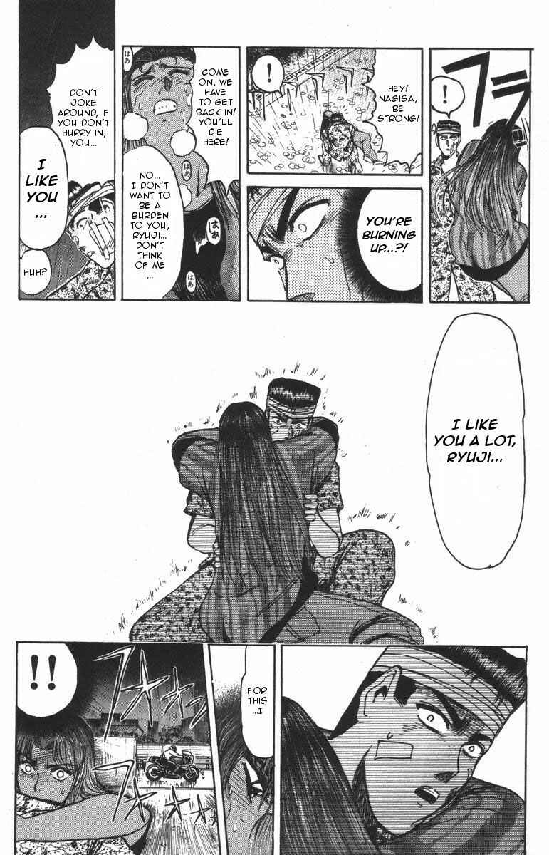Page 15 Chapter 105 Shonan Junai-gumi!