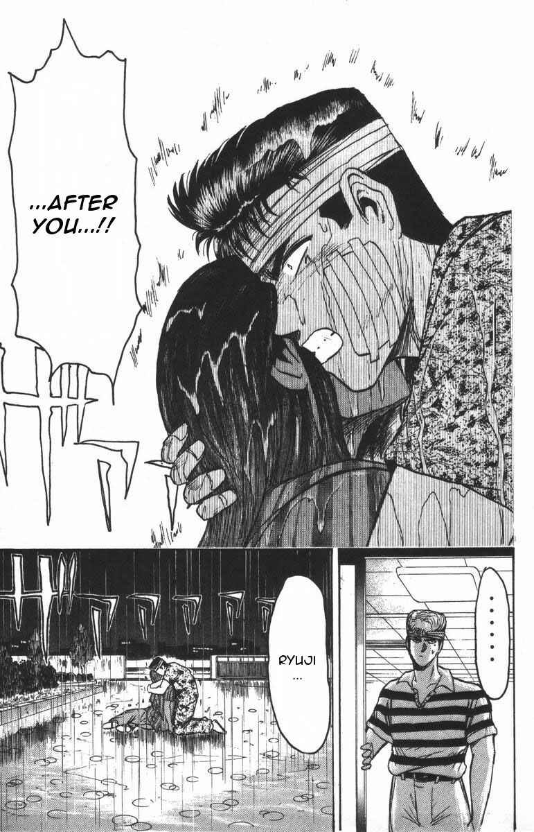 Page 18 Chapter 105 Shonan Junai-gumi!