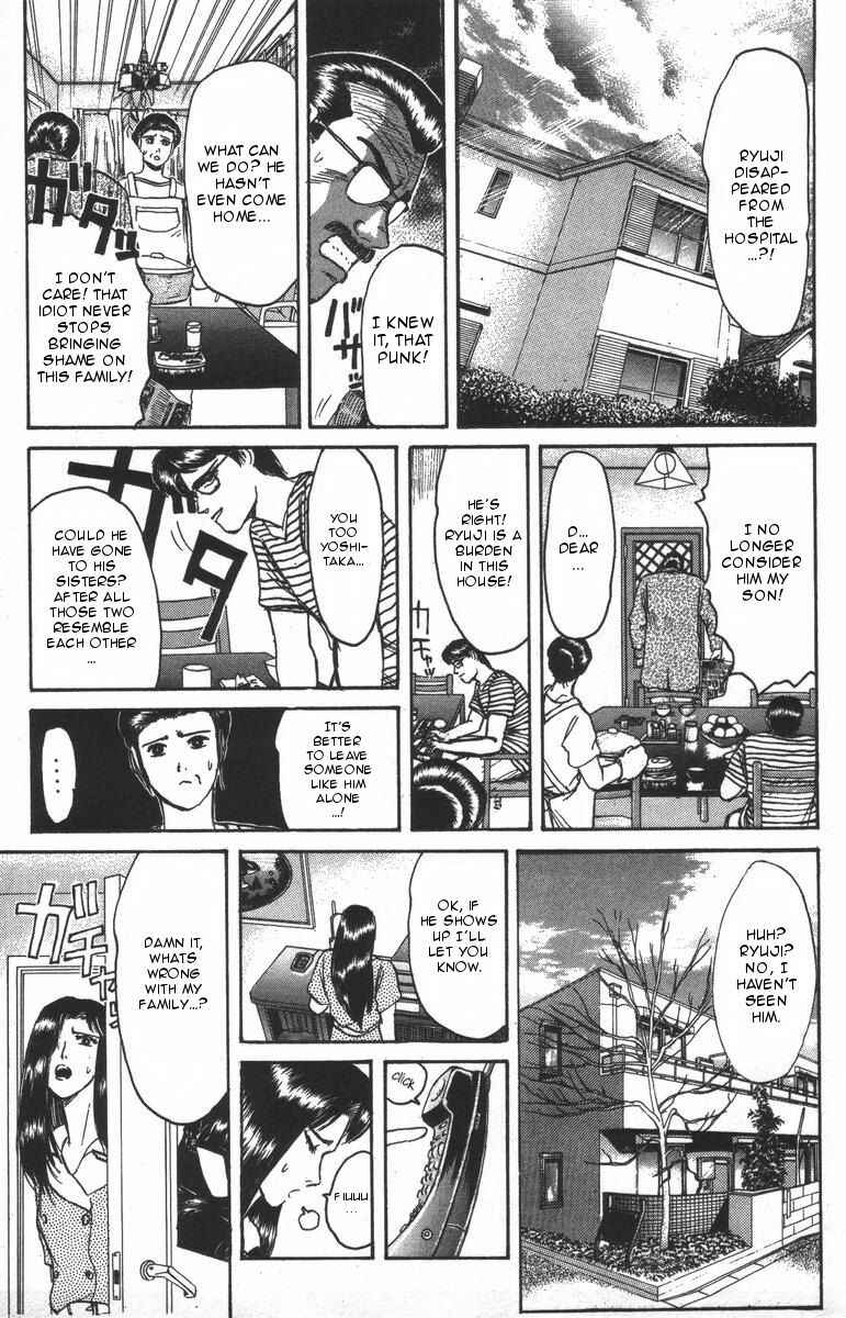 Page 20 Chapter 105 Shonan Junai-gumi!