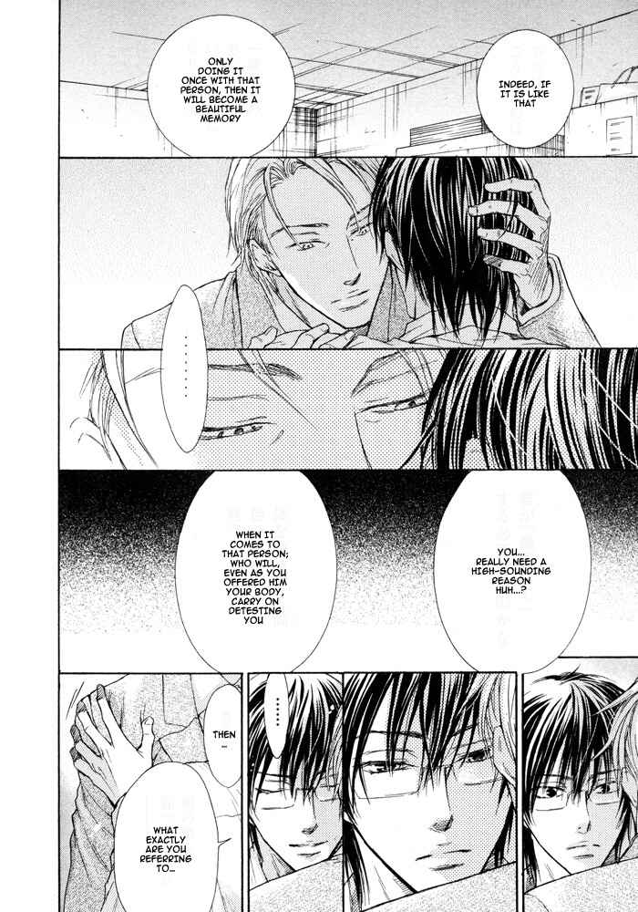 Page 18 Chapter 2 Mujihi na Otoko