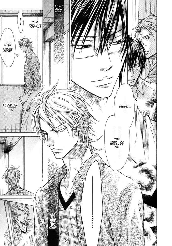 Page 19 Chapter 2 Mujihi na Otoko
