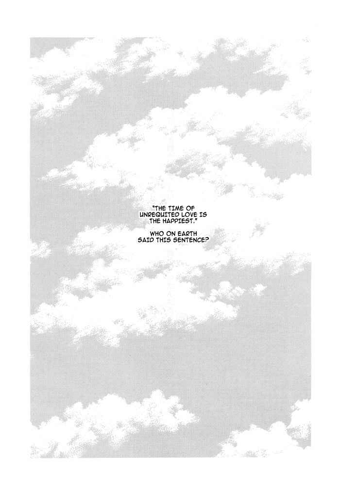 Page 2 Chapter 2 Mujihi na Otoko