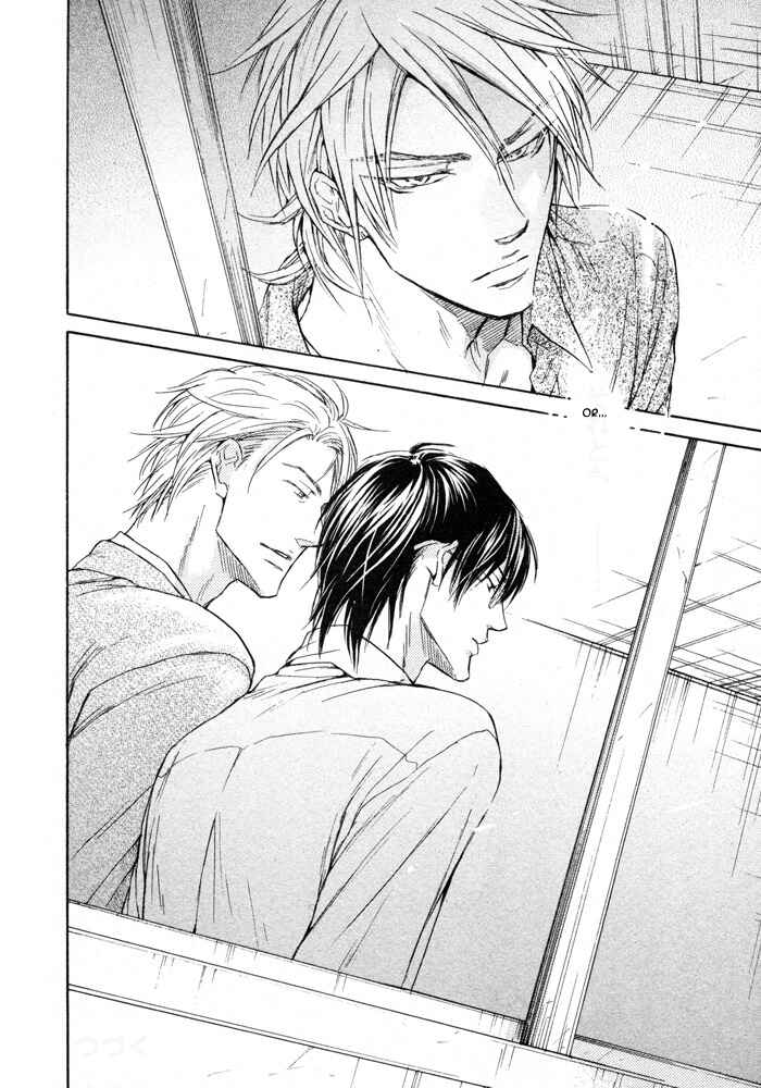 Page 20 Chapter 2 Mujihi na Otoko
