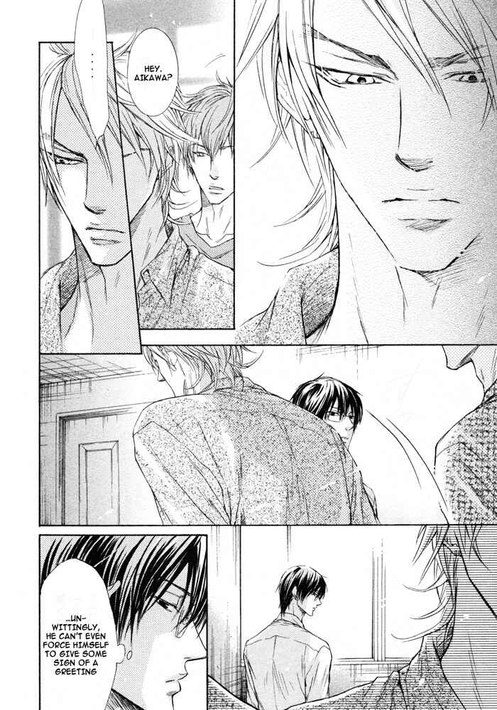 Page 4 Chapter 2 Mujihi na Otoko