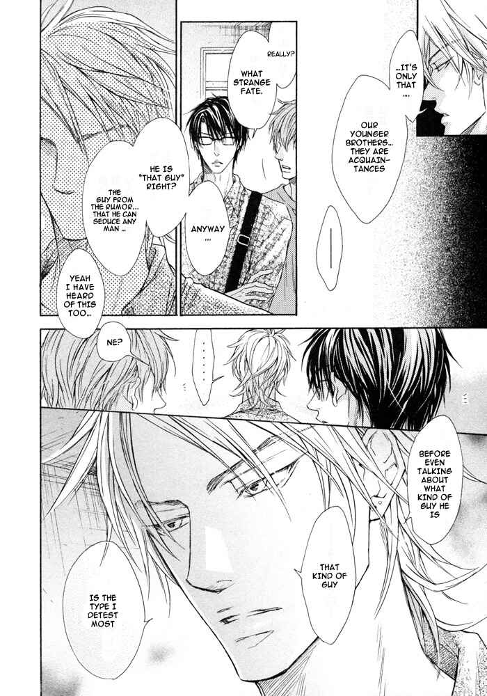 Page 6 Chapter 2 Mujihi na Otoko