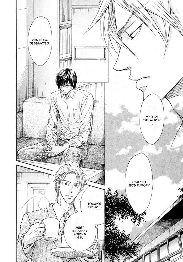 Page 8 Chapter 2 Mujihi na Otoko