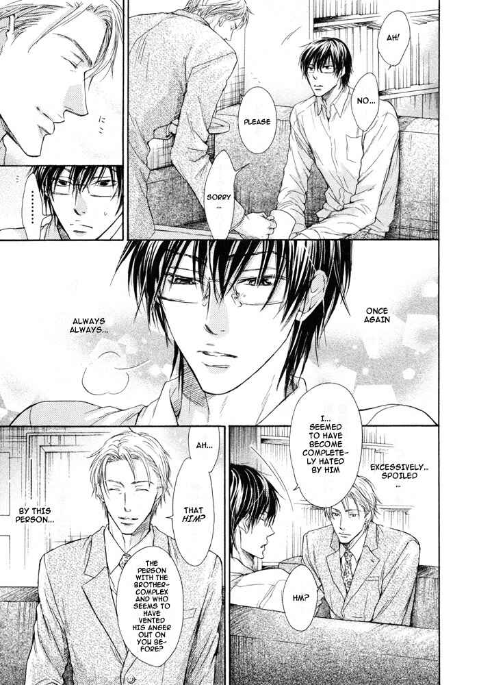 Page 9 Chapter 2 Mujihi na Otoko