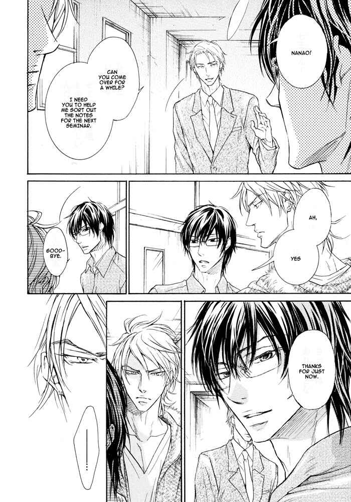 Page 12 Chapter 3 Mujihi na Otoko
