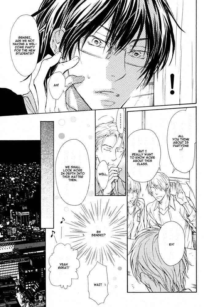 Page 15 Chapter 3 Mujihi na Otoko