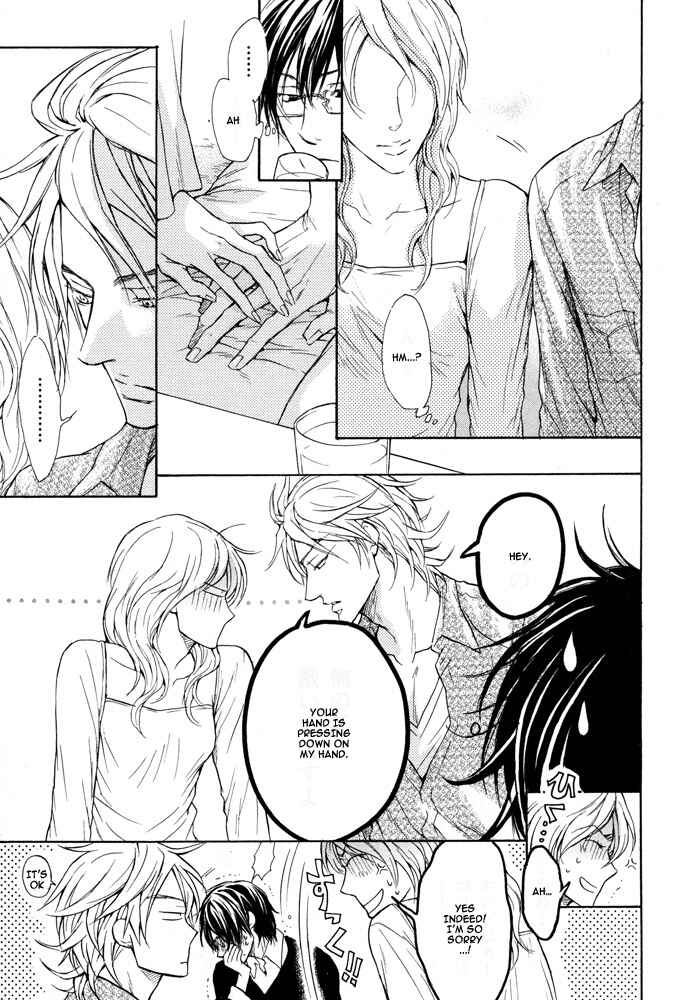 Page 17 Chapter 3 Mujihi na Otoko