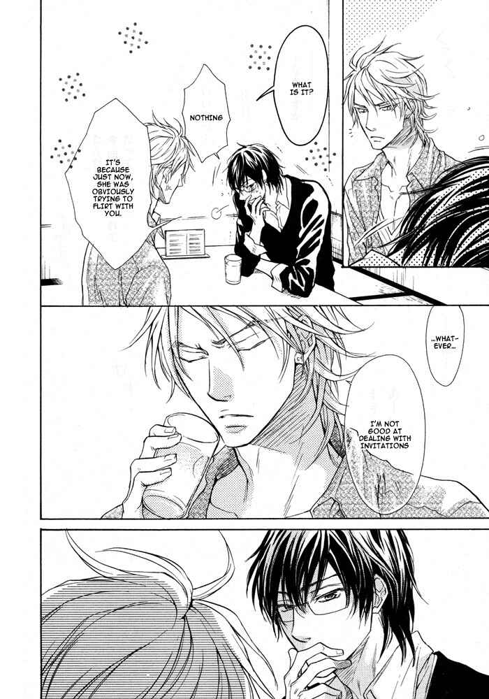 Page 18 Chapter 3 Mujihi na Otoko