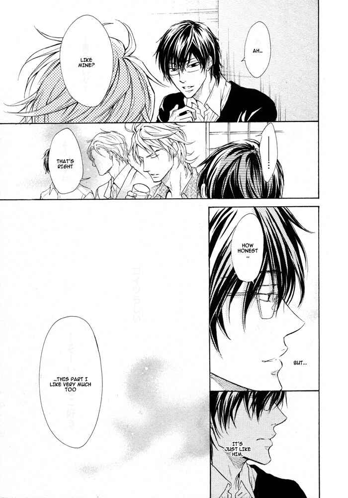 Page 19 Chapter 3 Mujihi na Otoko