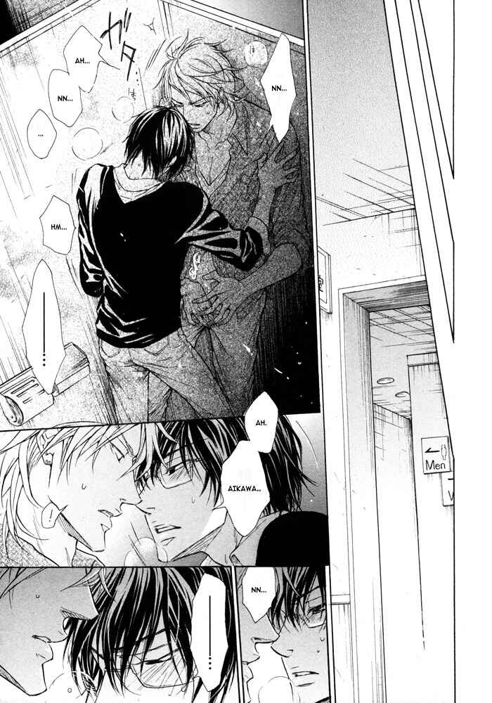 Page 21 Chapter 3 Mujihi na Otoko