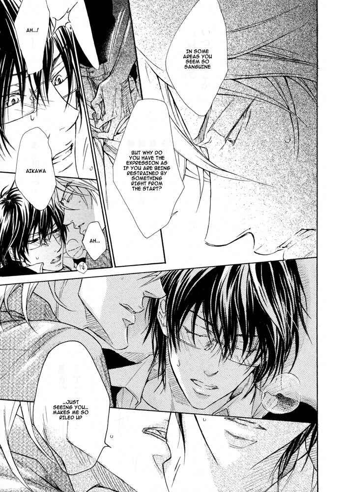 Page 23 Chapter 3 Mujihi na Otoko