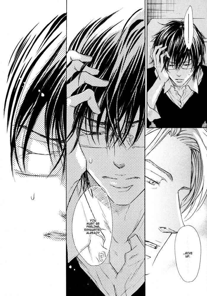 Page 28 Chapter 3 Mujihi na Otoko