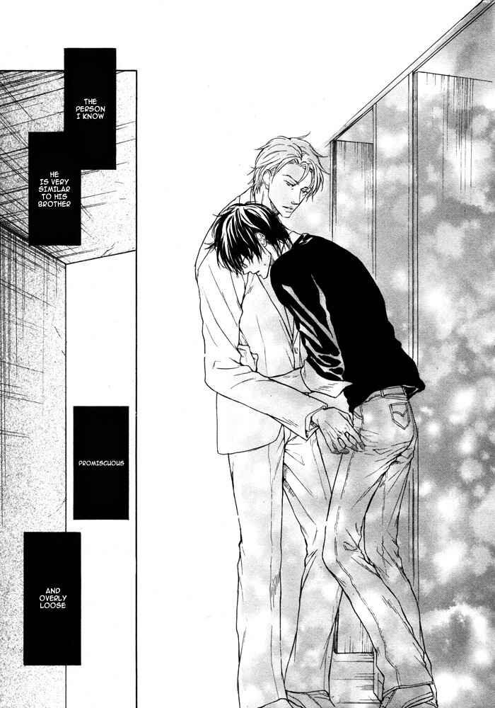Page 29 Chapter 3 Mujihi na Otoko