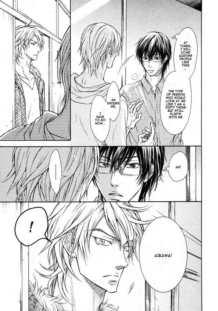 Page 5 Chapter 3 Mujihi na Otoko