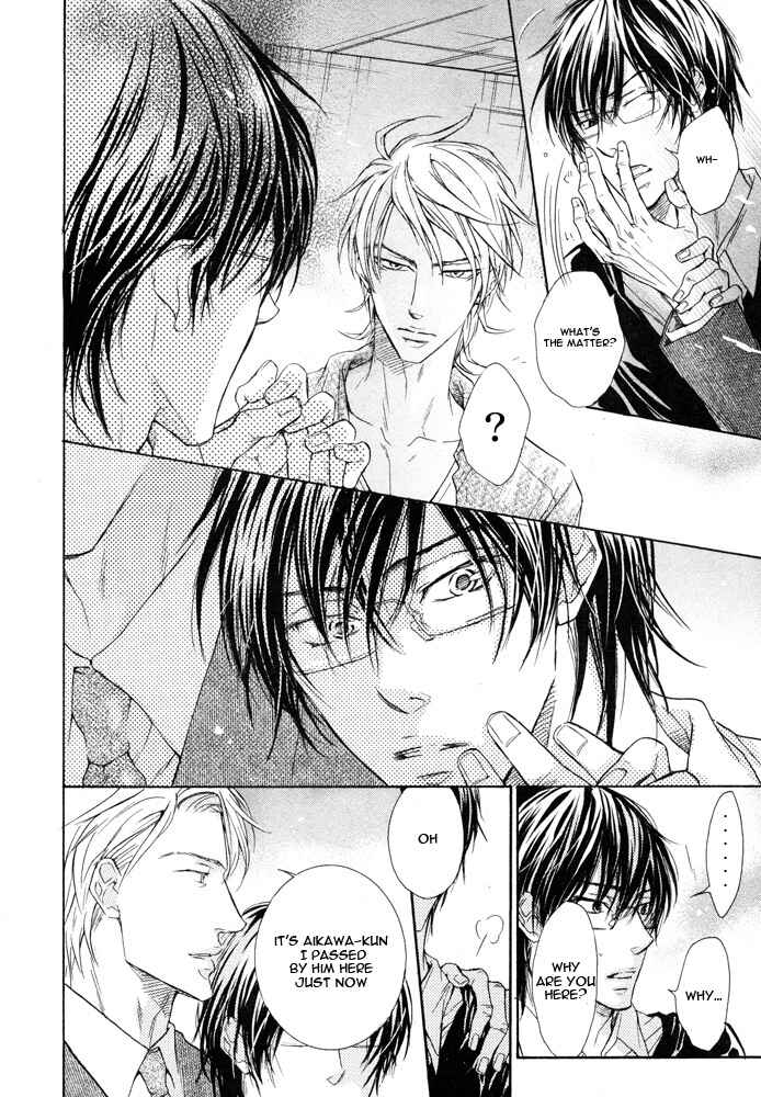 Page 12 Chapter 4 Mujihi na Otoko