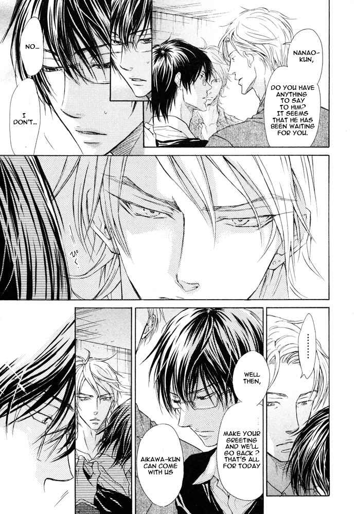 Page 13 Chapter 4 Mujihi na Otoko